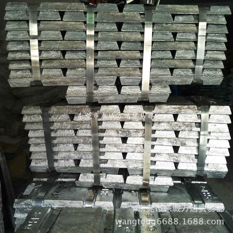 东莞高纯锌锭高含量电镀主料