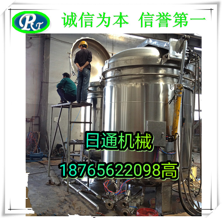 马口铁装肉酱肉罐头杀菌锅 鸡汤杀菌锅 脆皮烤猪杀菌锅