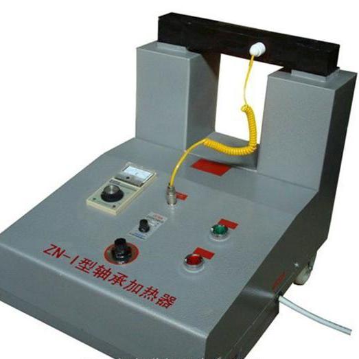 中诺ZND-2轴承加热器加热轴承内径外径宽度