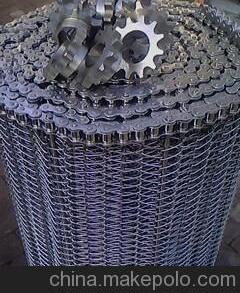 定制-退火炉回火炉网带  输瓶机网带