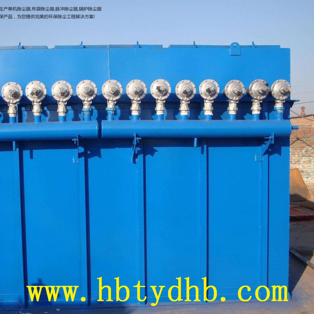 干式高效除尘金属熔炼脉冲布袋除尘器单元组合式除尘器