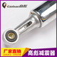 梦思后减震器