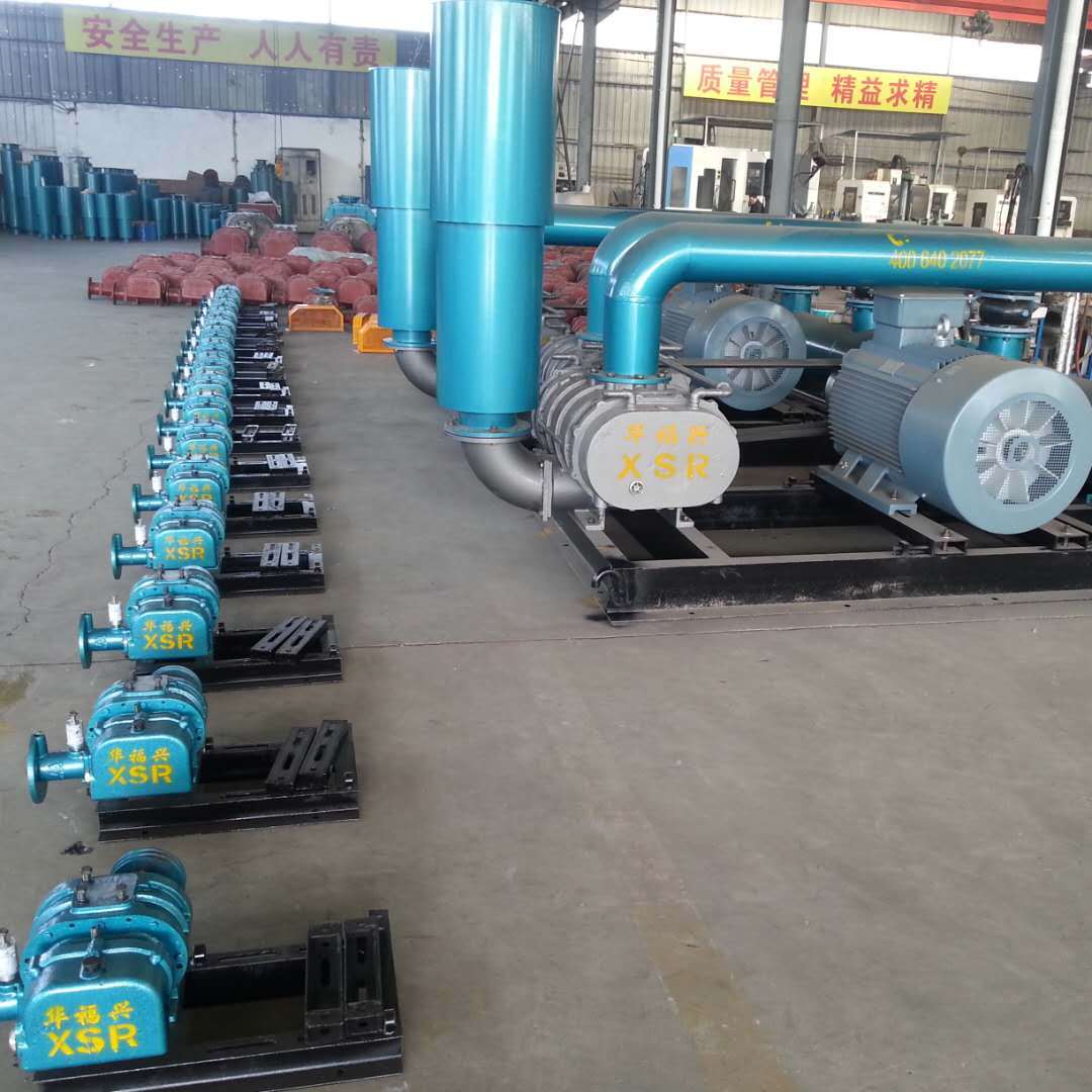 抽料风机|鼓风机|罗茨鼓风机|章丘华福兴牌三叶罗茨风