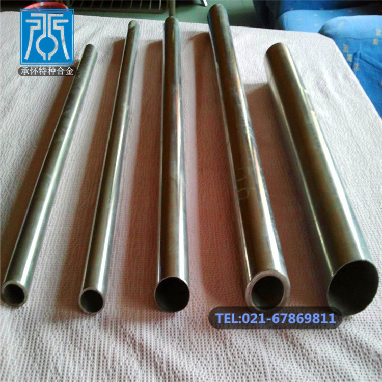 承怀冶金：现货库存 1J79C铁镍软磁合金带材1J7