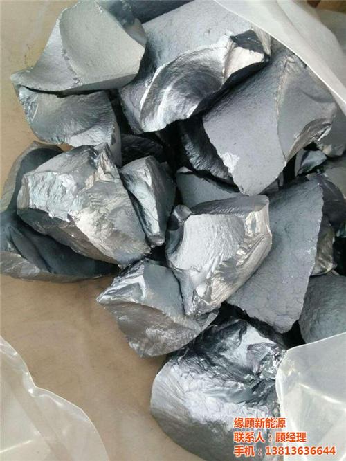 原生多晶硅收回价格,原生多晶硅,缘顾新能源科技公司