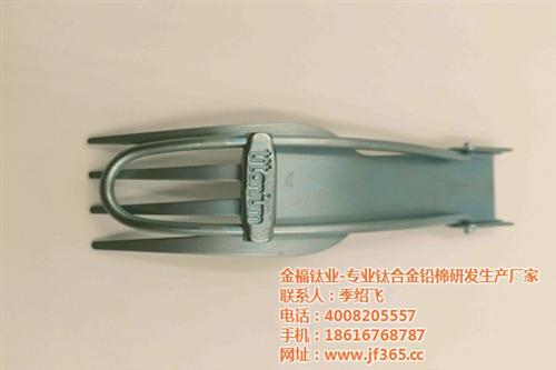 钛合金餐具纯粹,钛合金餐具,金福钛业