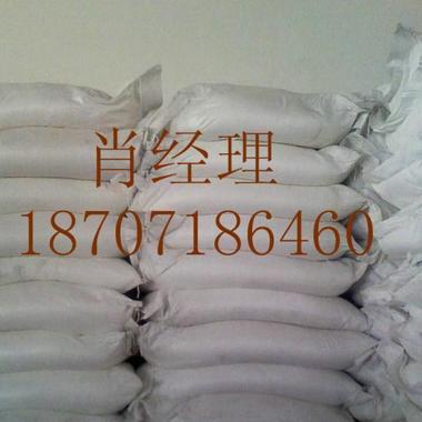 碳酸锰湖北武汉生产供应商