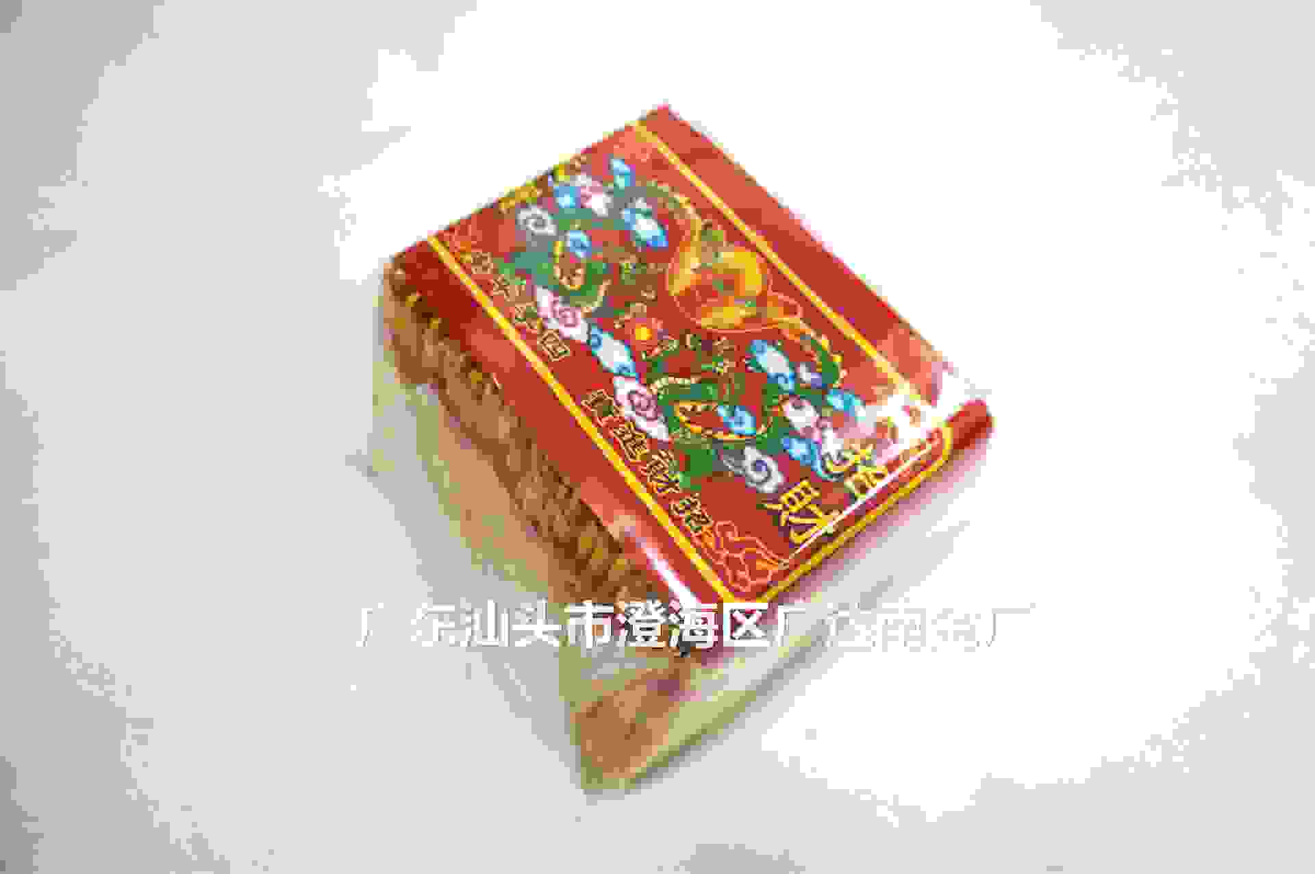 DSC00351_副本_副本