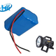 打气泵锂电池探照灯锂电池11.1V 6600mAh