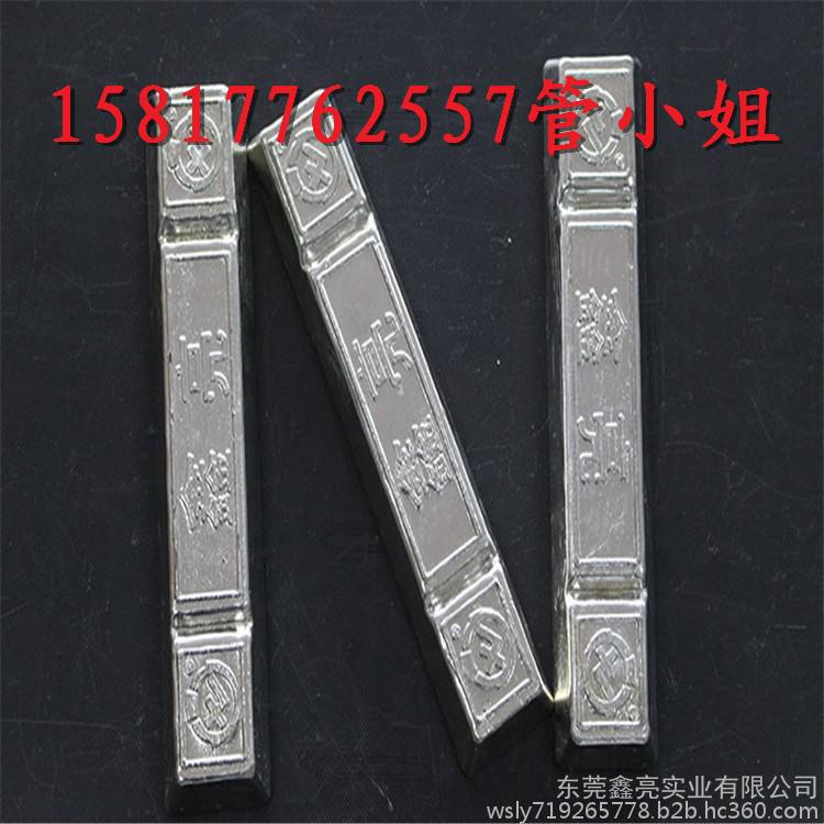 环保138℃锡铋合金低熔点合金易熔合金低温模具合金0
