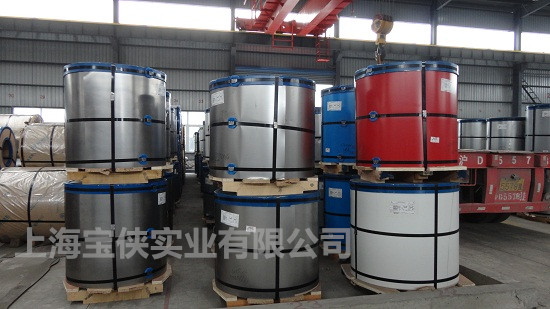 宝钢抗静电彩涂板 HPC自洁彩涂板 宝钢洁面恒丽板