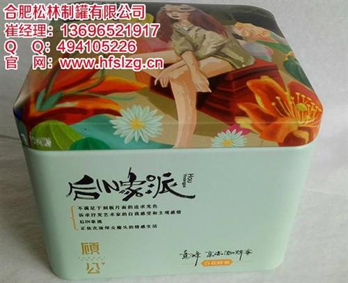 江苏马口铁盒,合肥松林,马口铁盒报价