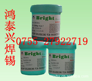 供应商长时间很多直销莲花牌优质普通焊锡膏及无铅焊料