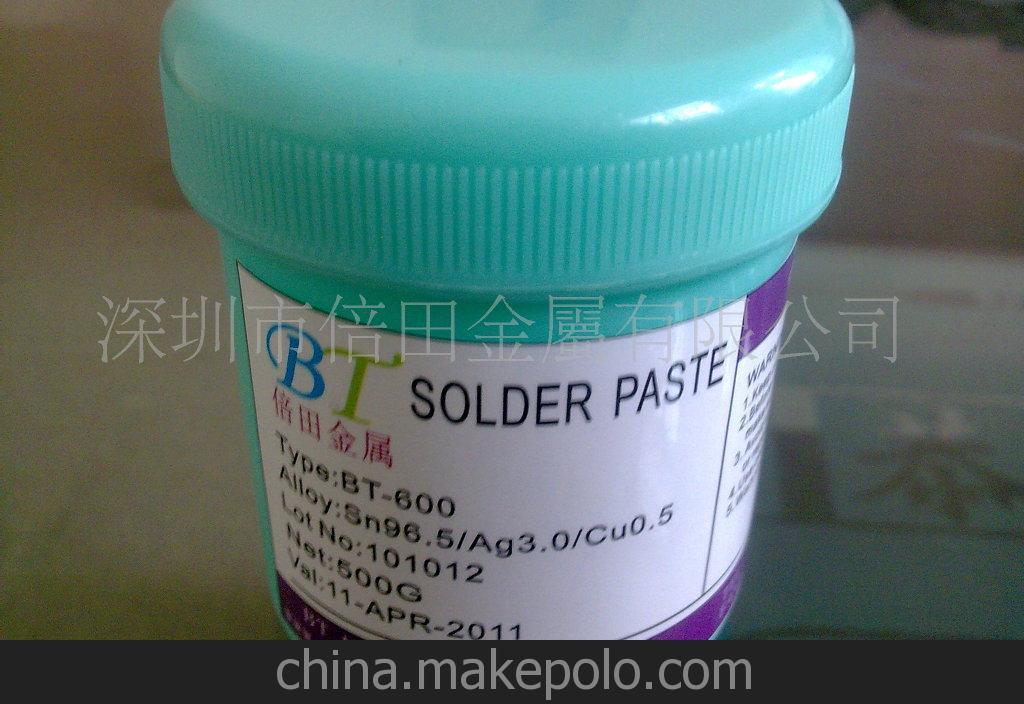 直销优质国产环保无卤无铅高温焊锡膏