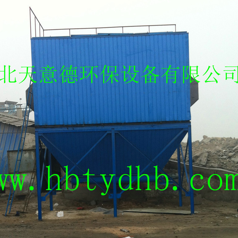 干式高效除尘金属熔炼脉冲布袋除尘器单元组合式除尘器