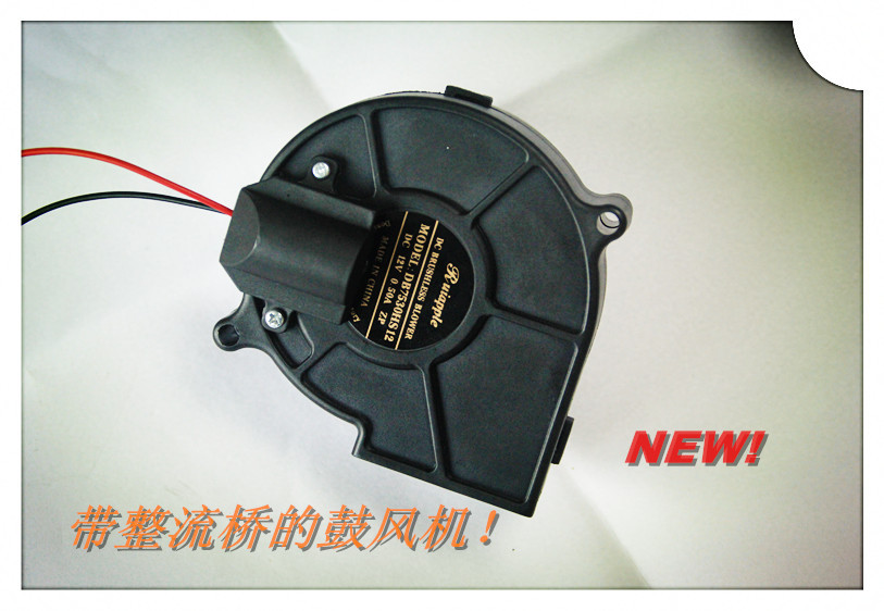 DB9733鼓风机直流鼓风机生产供应商 直流气模