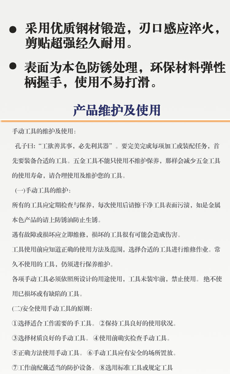 第一张图_03