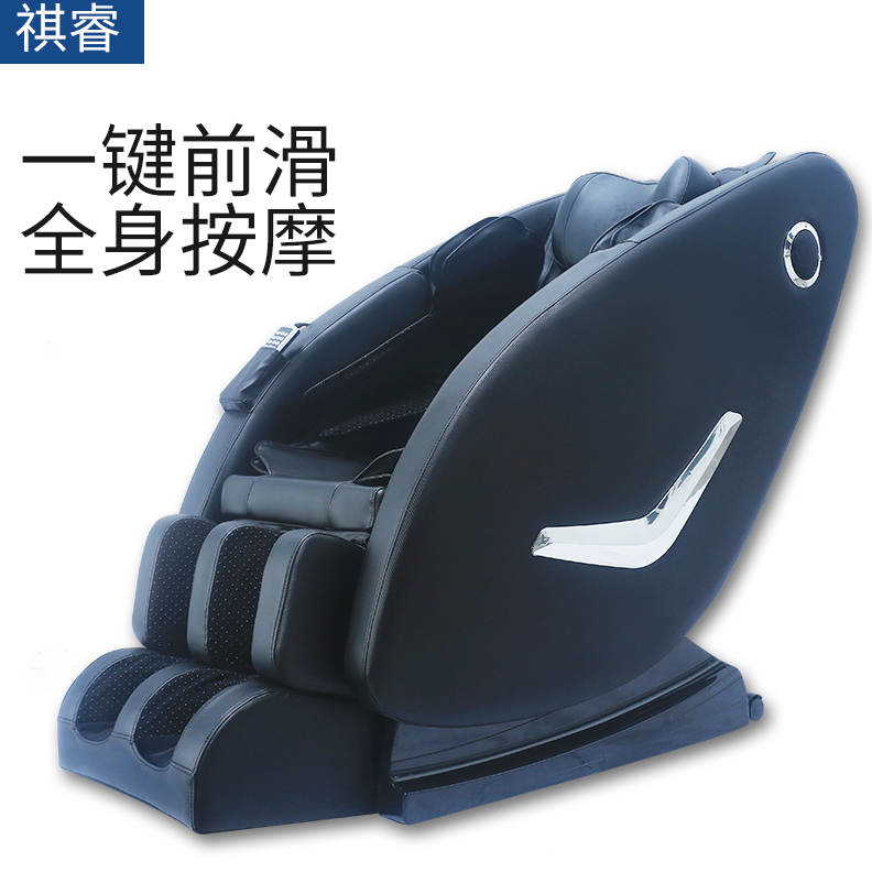按摩椅,福安十大按摩椅,祺睿按摩椅选用日本进口人本