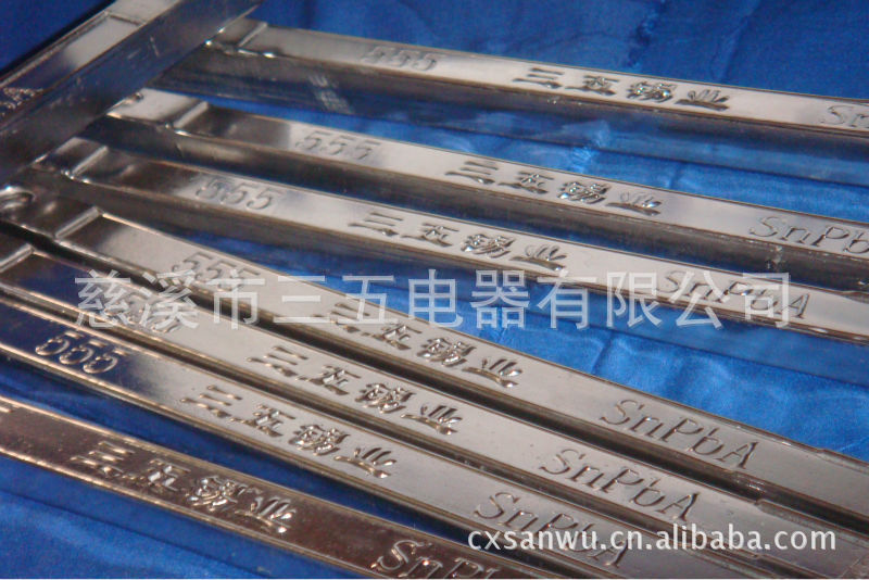 厂方供应无铅焊锡条焊锡丝