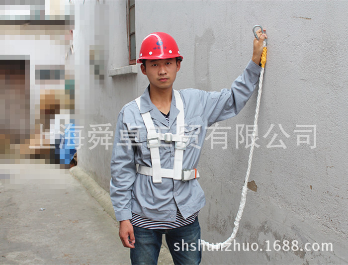 和信 国标高空作业安全半身安全带白色双背单绳建筑