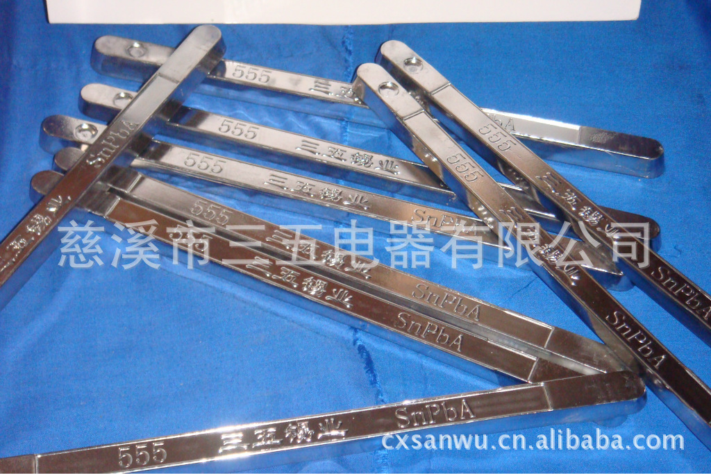 厂方供应无铅焊锡条焊锡丝