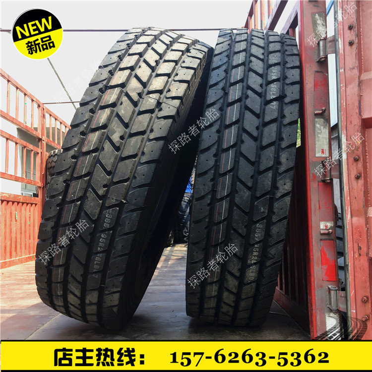 华鲁行进双钱 445 95R25 16.00R25
