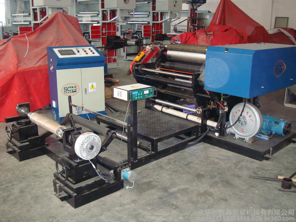 无纺布切片分切机