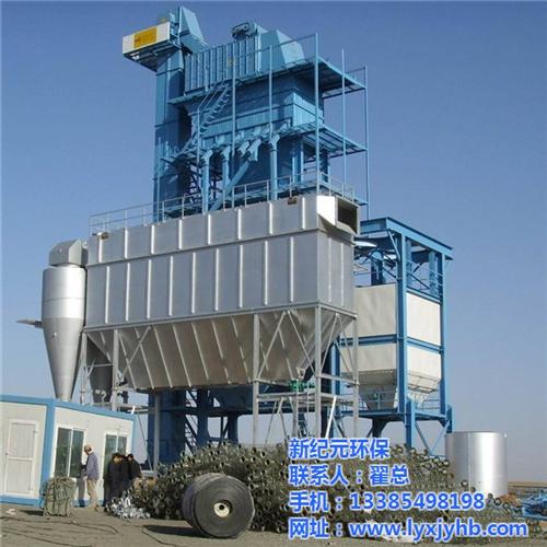 临沂布袋除尘器_布袋除尘器_布袋除尘器供应商供应