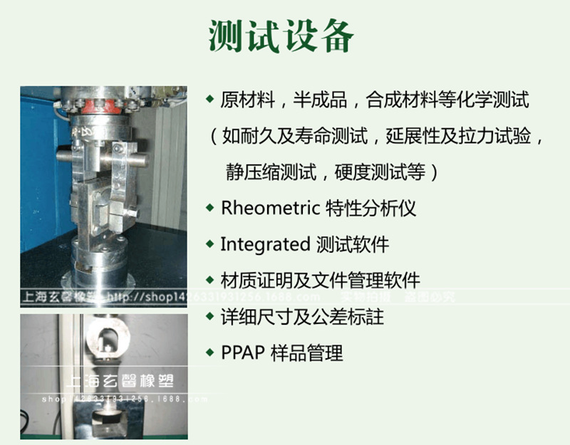 @JU})1(4I3G906UJ)P{QIXT_副本