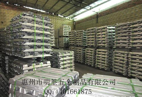 厂价供应A380压铸铝合金锭报价