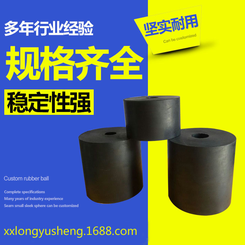 供应商直销离心机振动筛专用绷簧减震器橡胶绷簧减震不掉渣