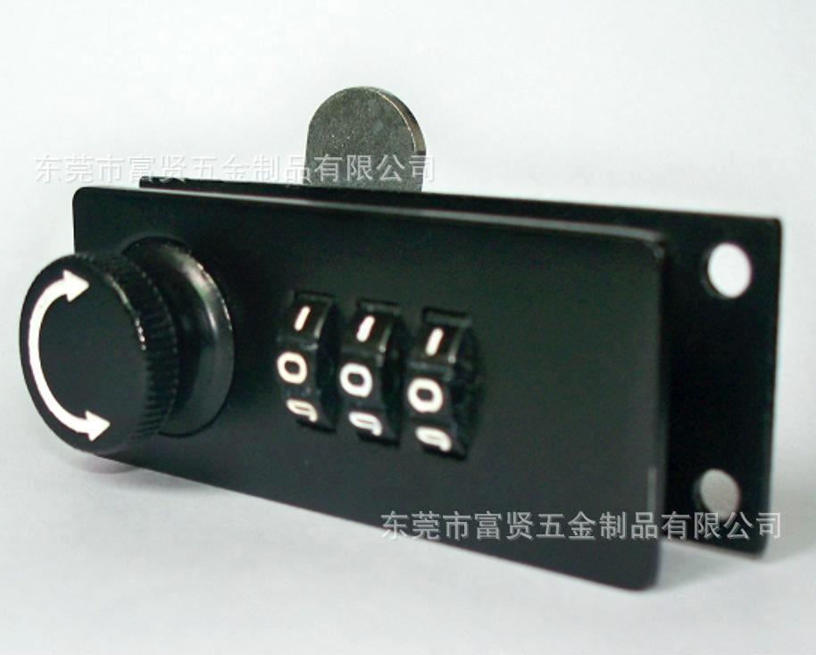 供应商供应 家具暗码锁暗码柜锁保险柜锁衣柜暗码锁