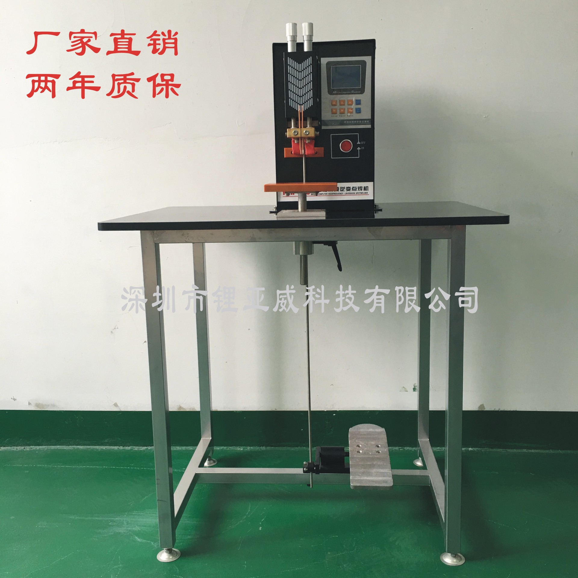 微电脑高频逆变18650动力电池组充电宝电动车镍片点
