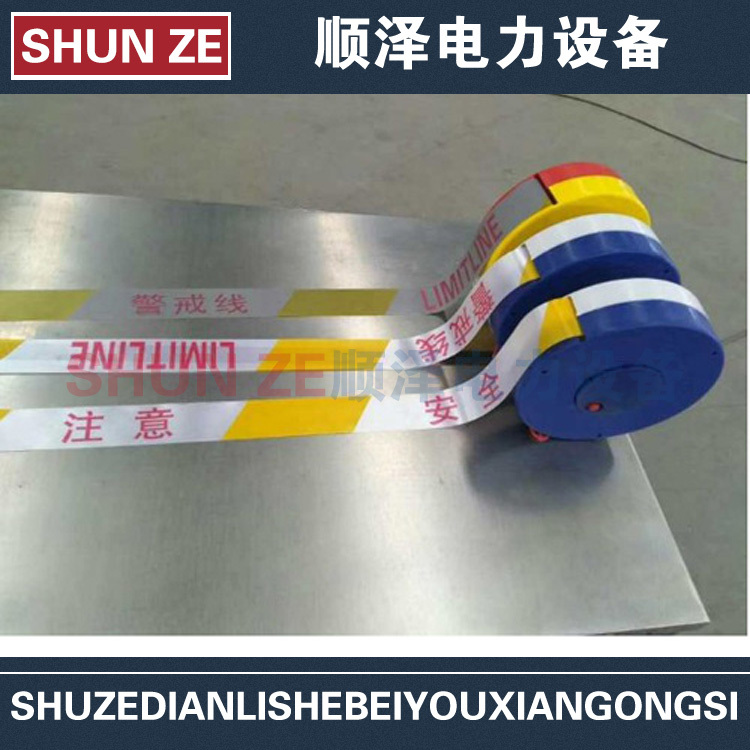 警示带安全护栏带地埋光缆电力电缆