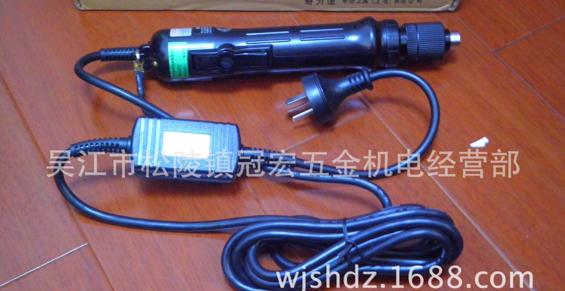 TKS-4500LB图片 (3)