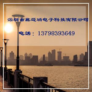 PS2时刻板街机操控转换器
