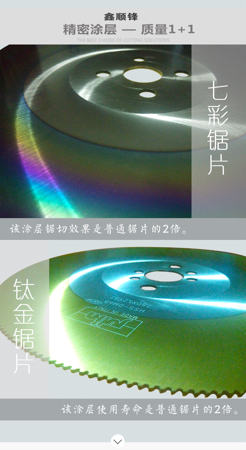描绘07