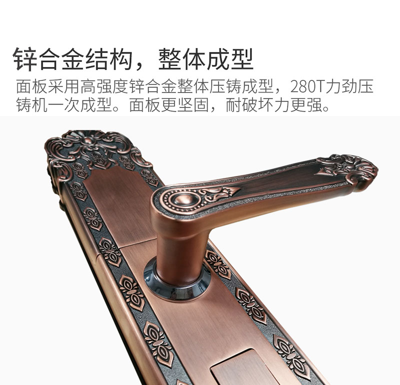 黑将军指纹锁高端智能电子家用防盗门密码锁欧式别墅