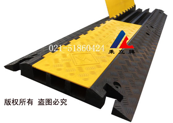 室内电缆维护槽 暂时线槽减速带