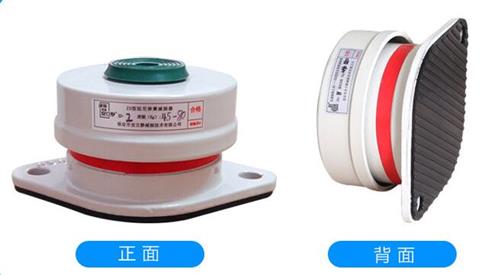 减震器报价|承德减震器|兴煌物资