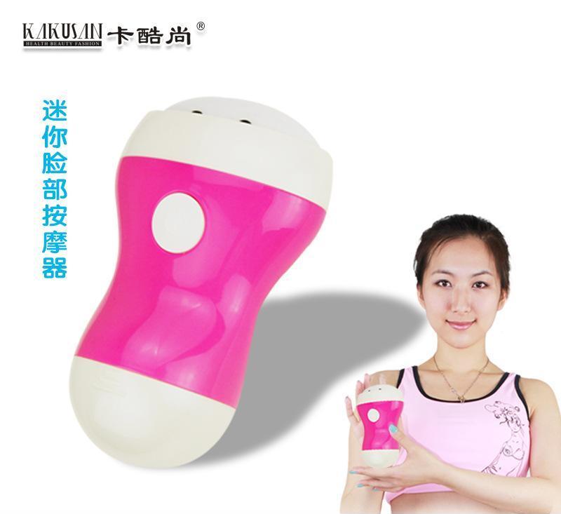 锗粒瘦脸 卡酷尚颈椎按摩器 振荡按摩滚轮颈椎按摩器美