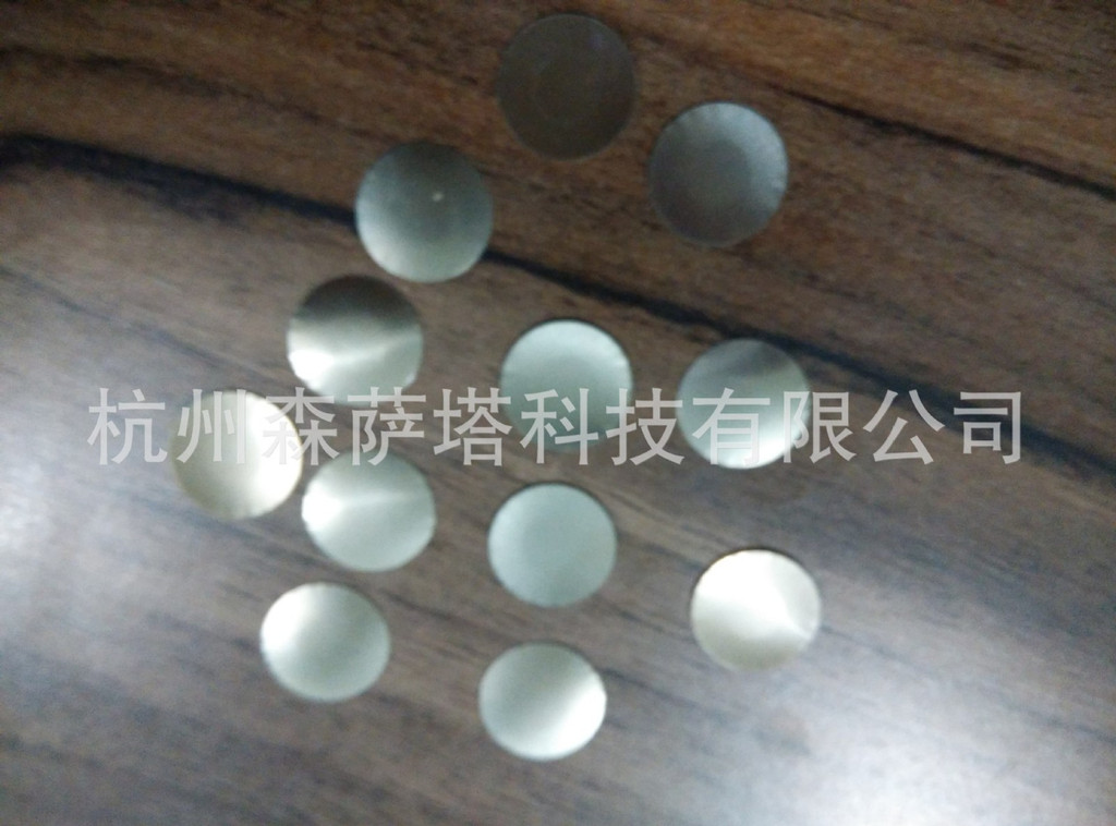 直销森萨塔KSD301系列电吹风温控器电熨斗温控器