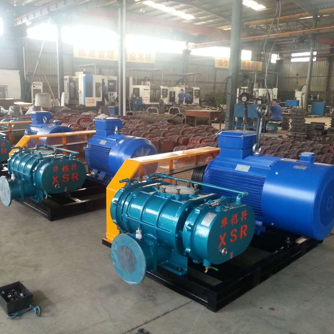 抽料风机|鼓风机|罗茨鼓风机|章丘华福兴牌三叶罗茨风