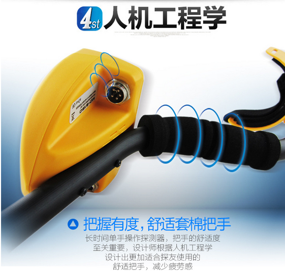 河道铜钱银元探测器MD6350正品探宝器10米高活络