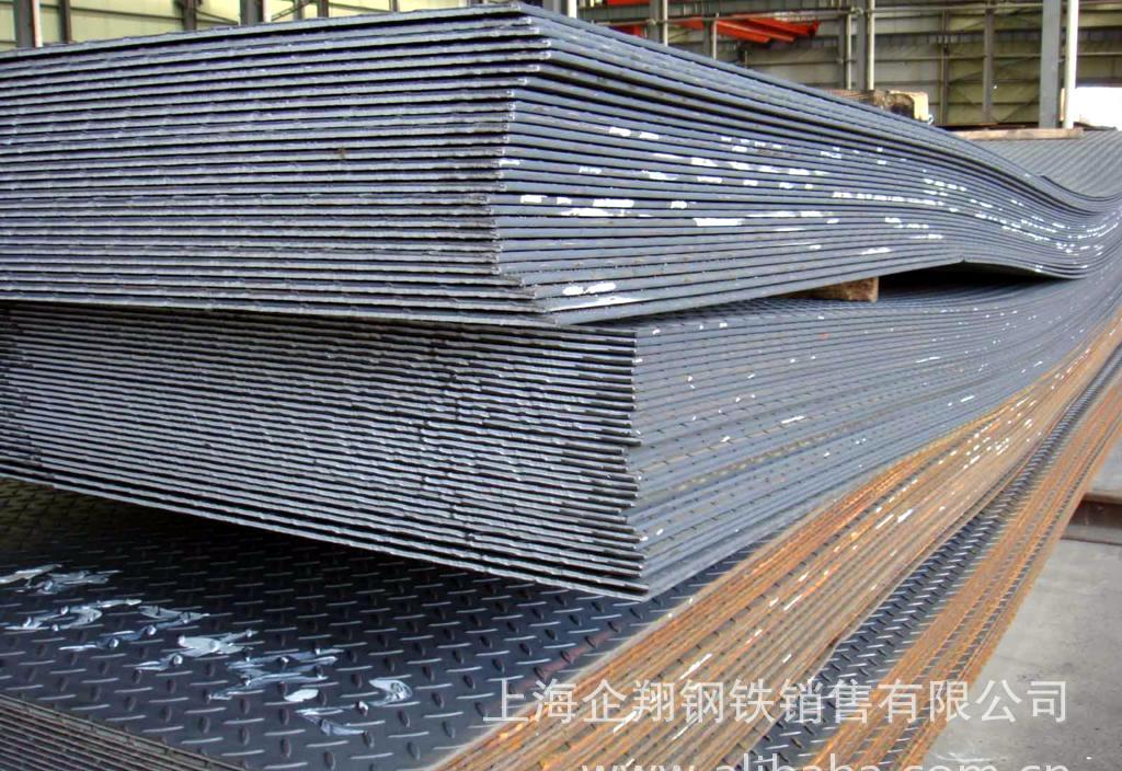 供应商供应优质斑纹板斑纹卷防滑钢板