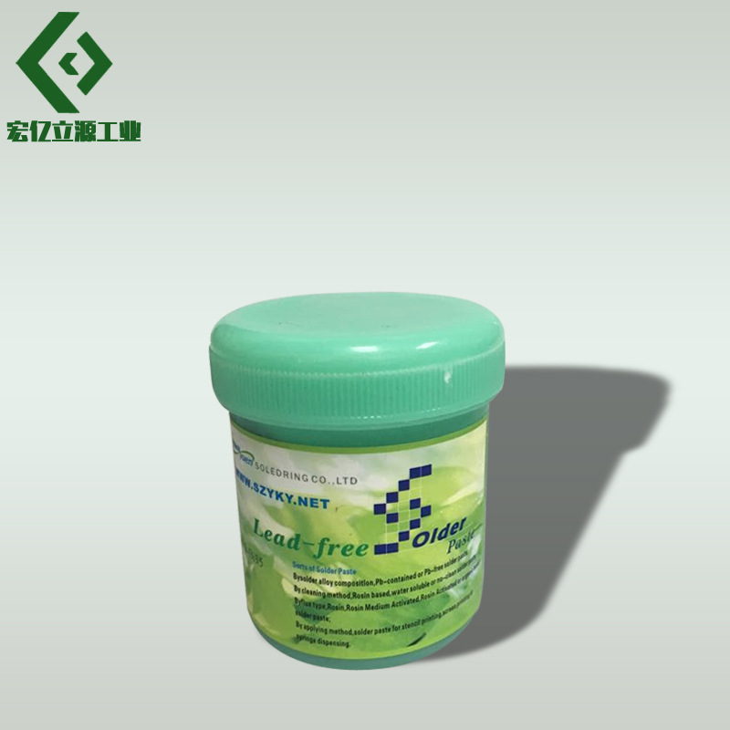直销亿立源环保低温锡膏SN42BI58焊锡膏