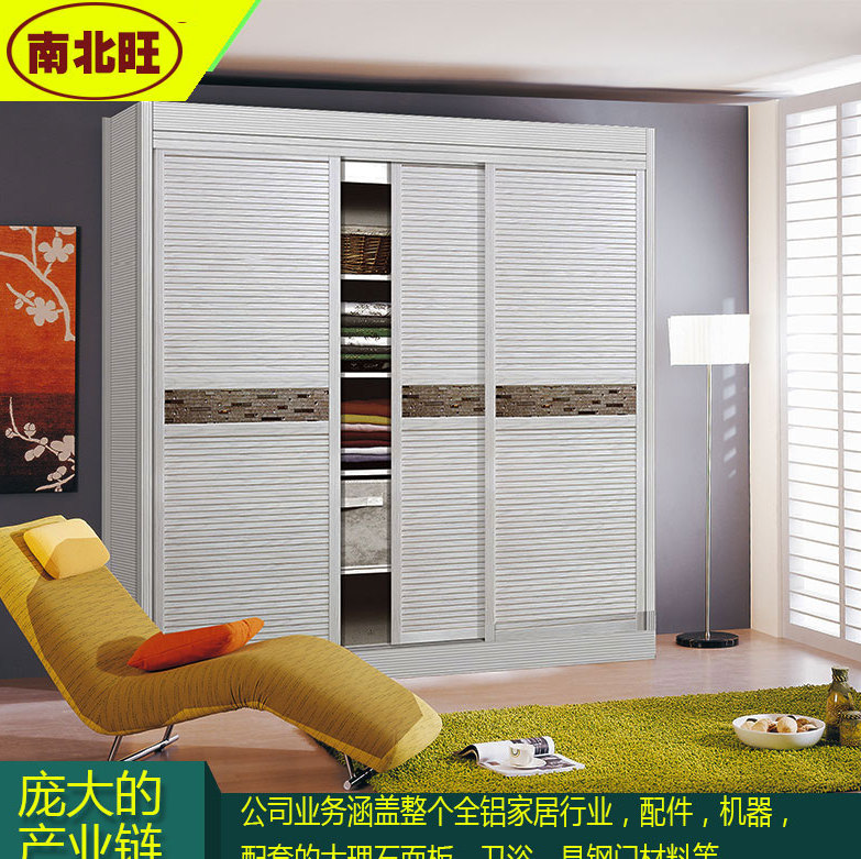 铝合金衣柜柜体型材批发 全铝酒柜材料招商 欧式家居配