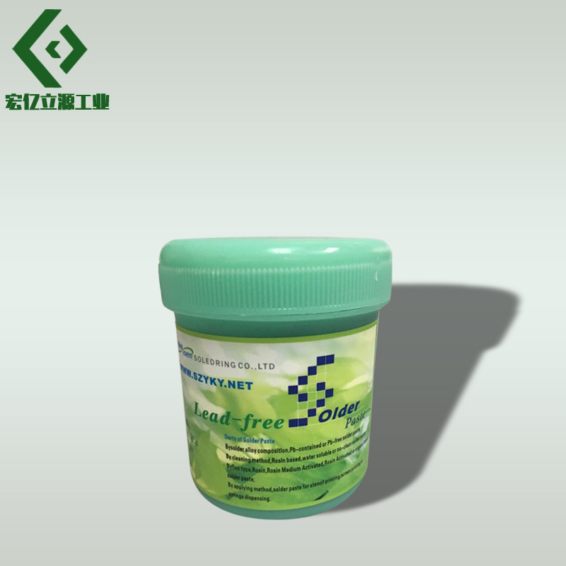 直销亿立源环保低温锡膏SN42BI58焊锡膏