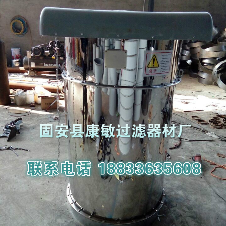 广西滤筒除尘器除尘器引荐供应商