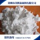 河南生产供应商 超白超细氢氧化铝150目—13000